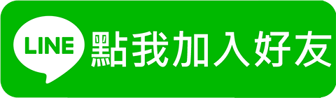 LINE ME